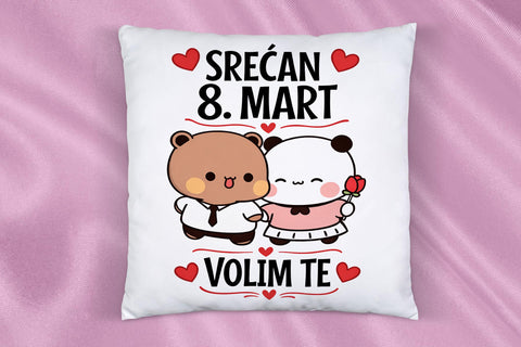 8. MART