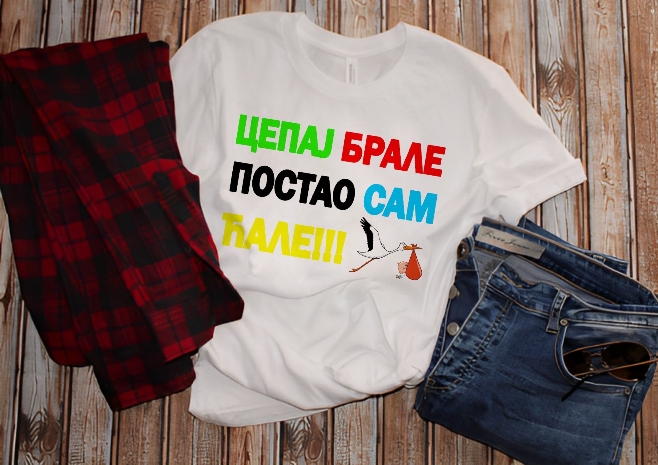 Majice za rođenje deteta - DEČAK