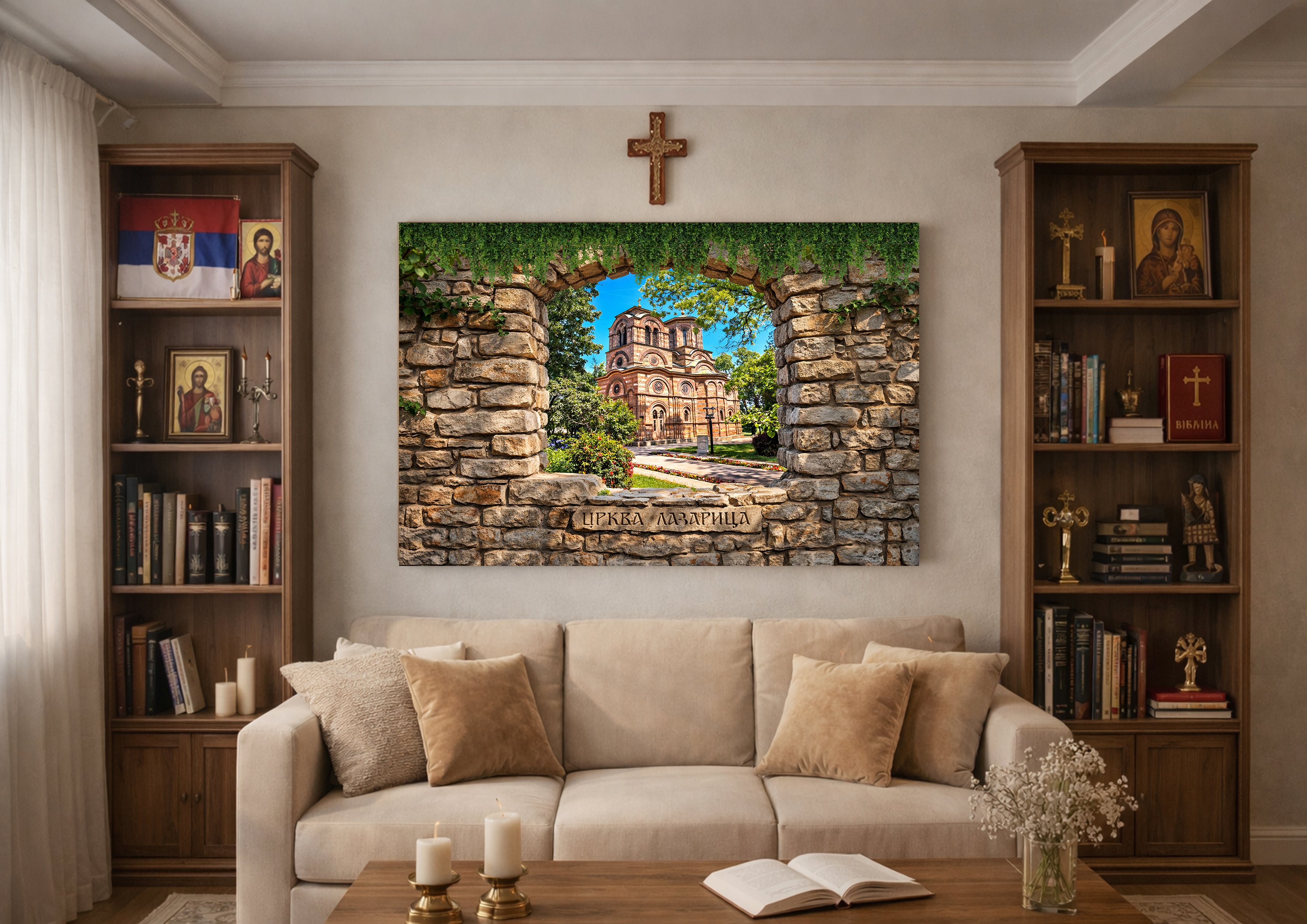 Manastiri - Canvas platna - POGLED KROZ KAMENI PROZOR