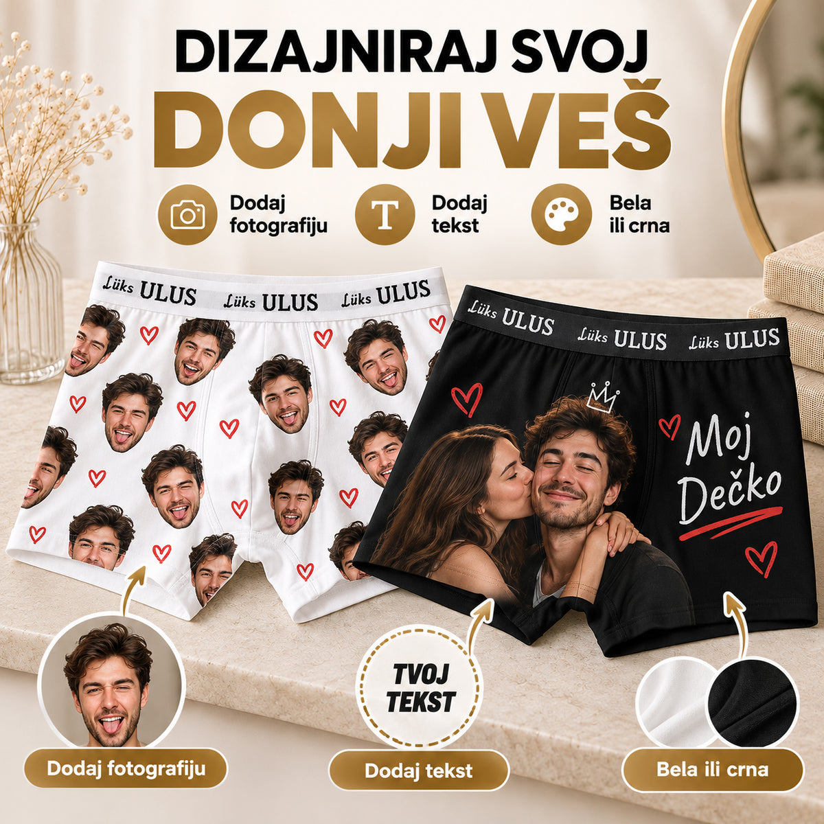 DIZAJNIRAJ DONJI VEŠ