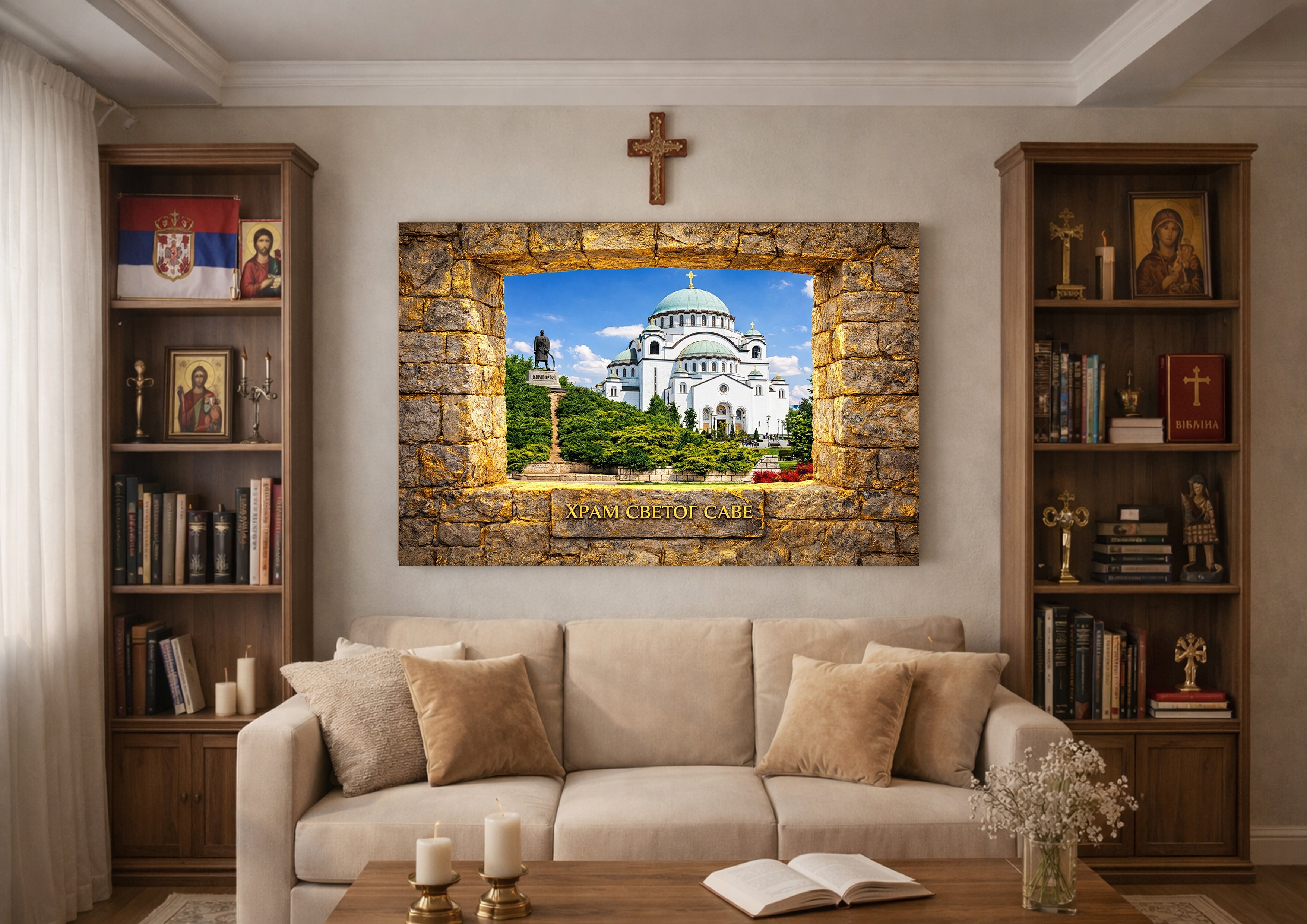 Manastiri - Canvas platna - POGLED KROZ KAMENI PROZOR