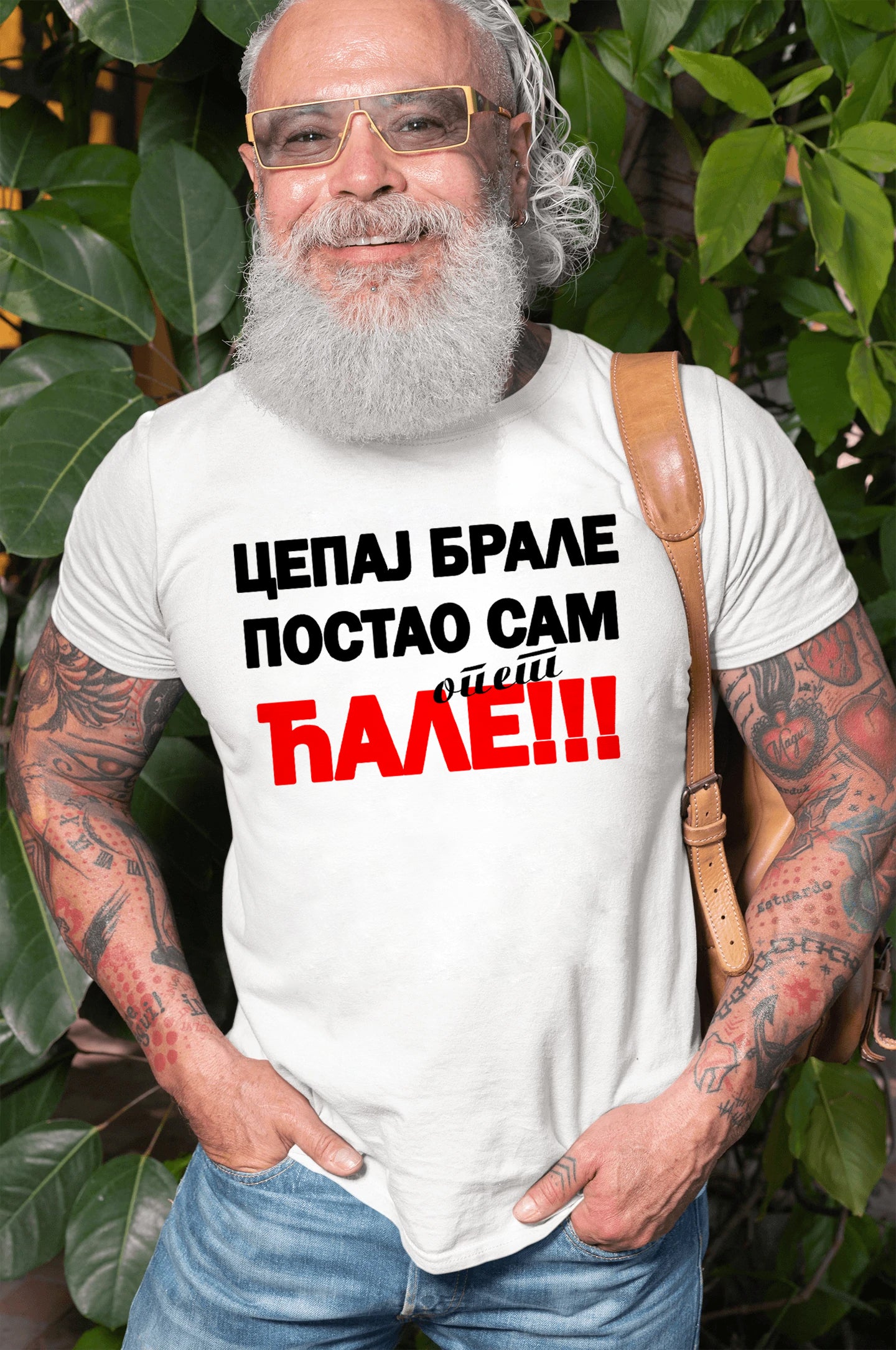 Majice za rođenje deteta - DEČAK