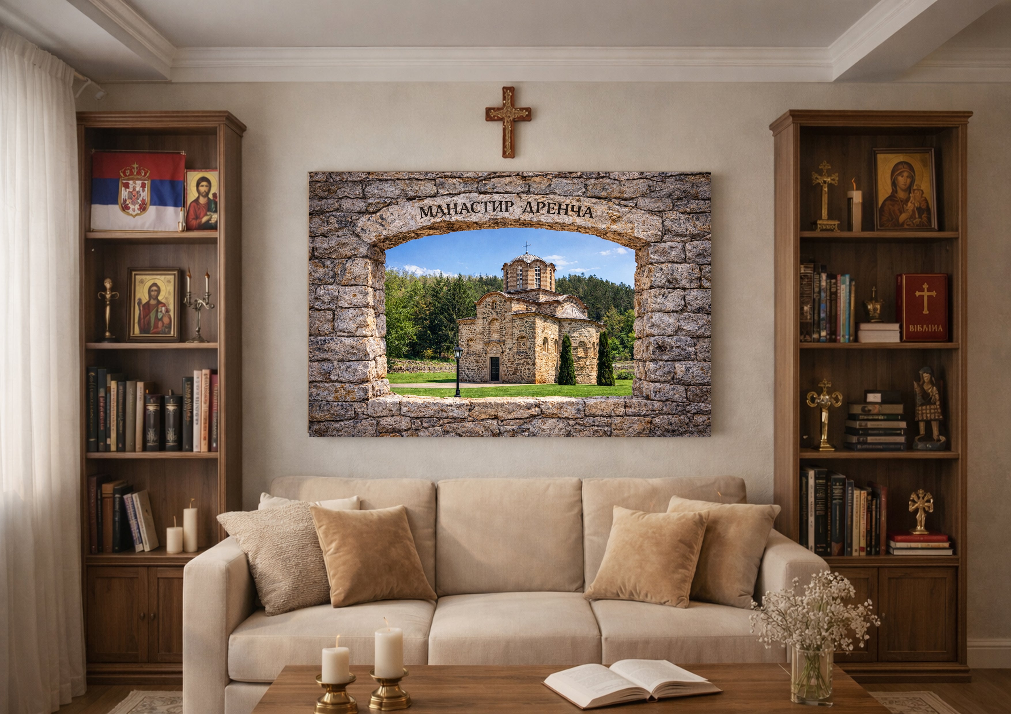 Manastiri - Canvas platna - POGLED KROZ KAMENI PROZOR
