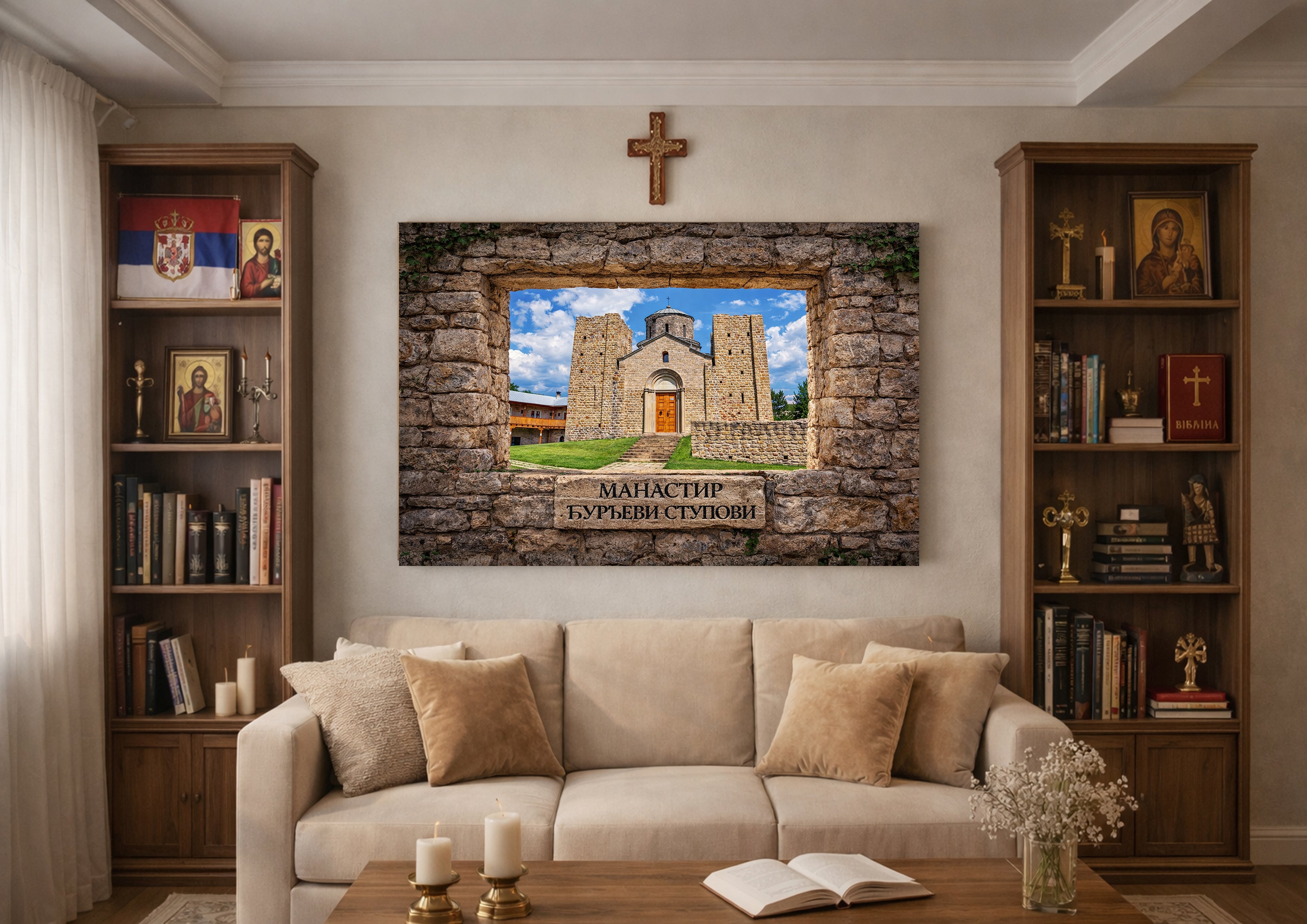 Manastiri - Canvas platna - POGLED KROZ KAMENI PROZOR