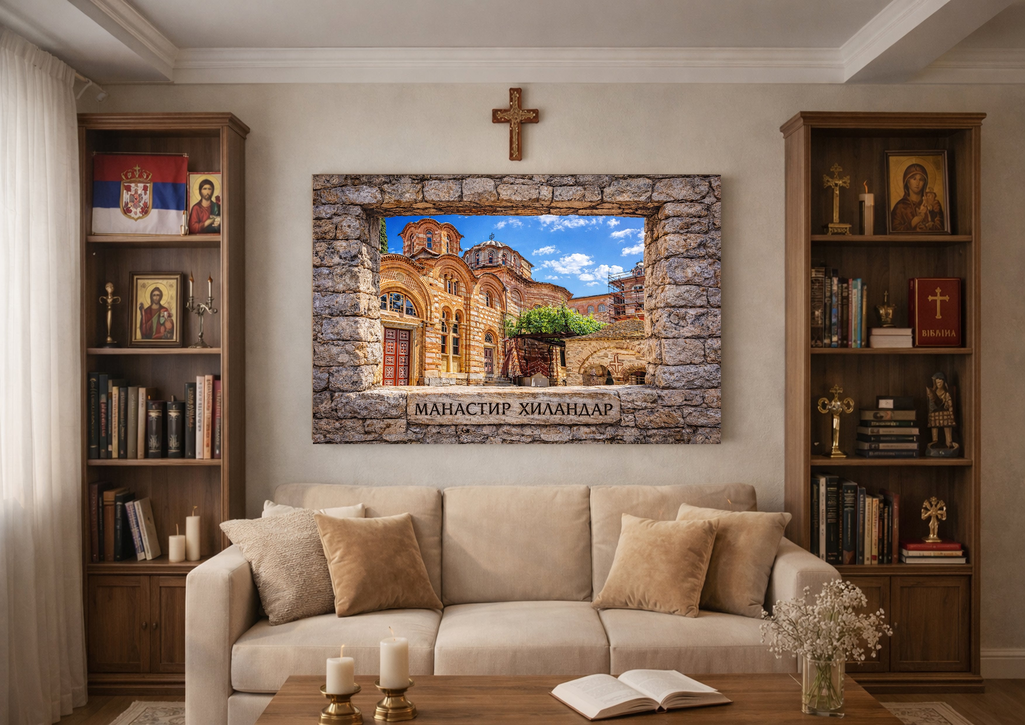 Manastiri - Canvas platna - POGLED KROZ KAMENI PROZOR