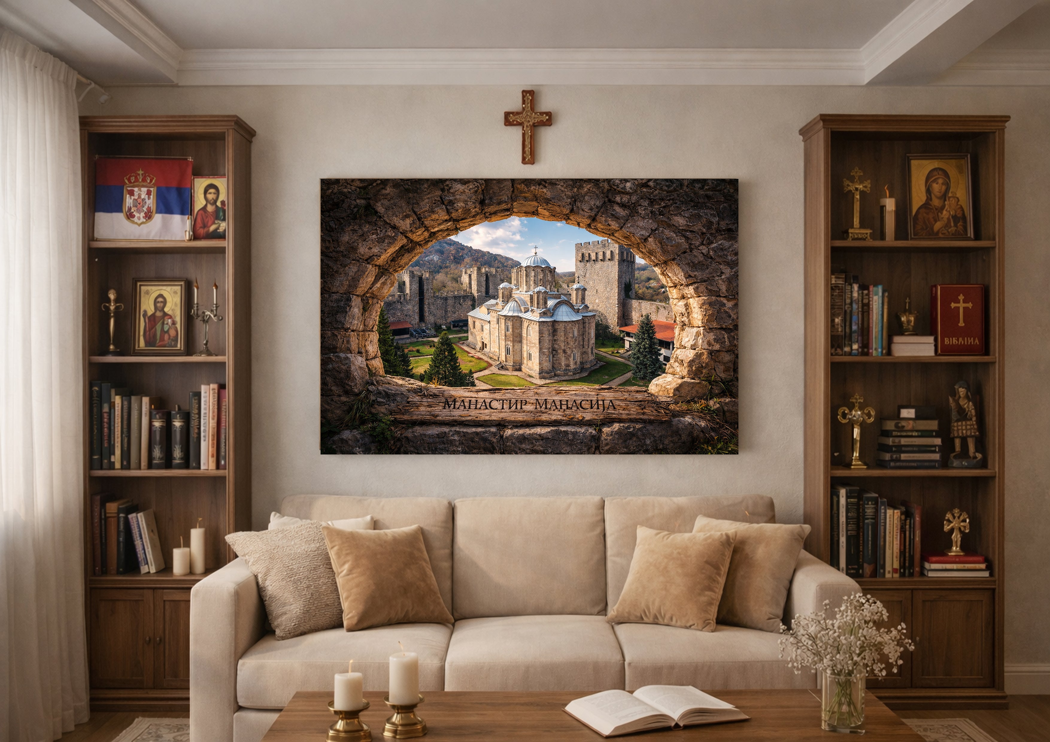 Manastiri - Canvas platna - POGLED KROZ KAMENI PROZOR