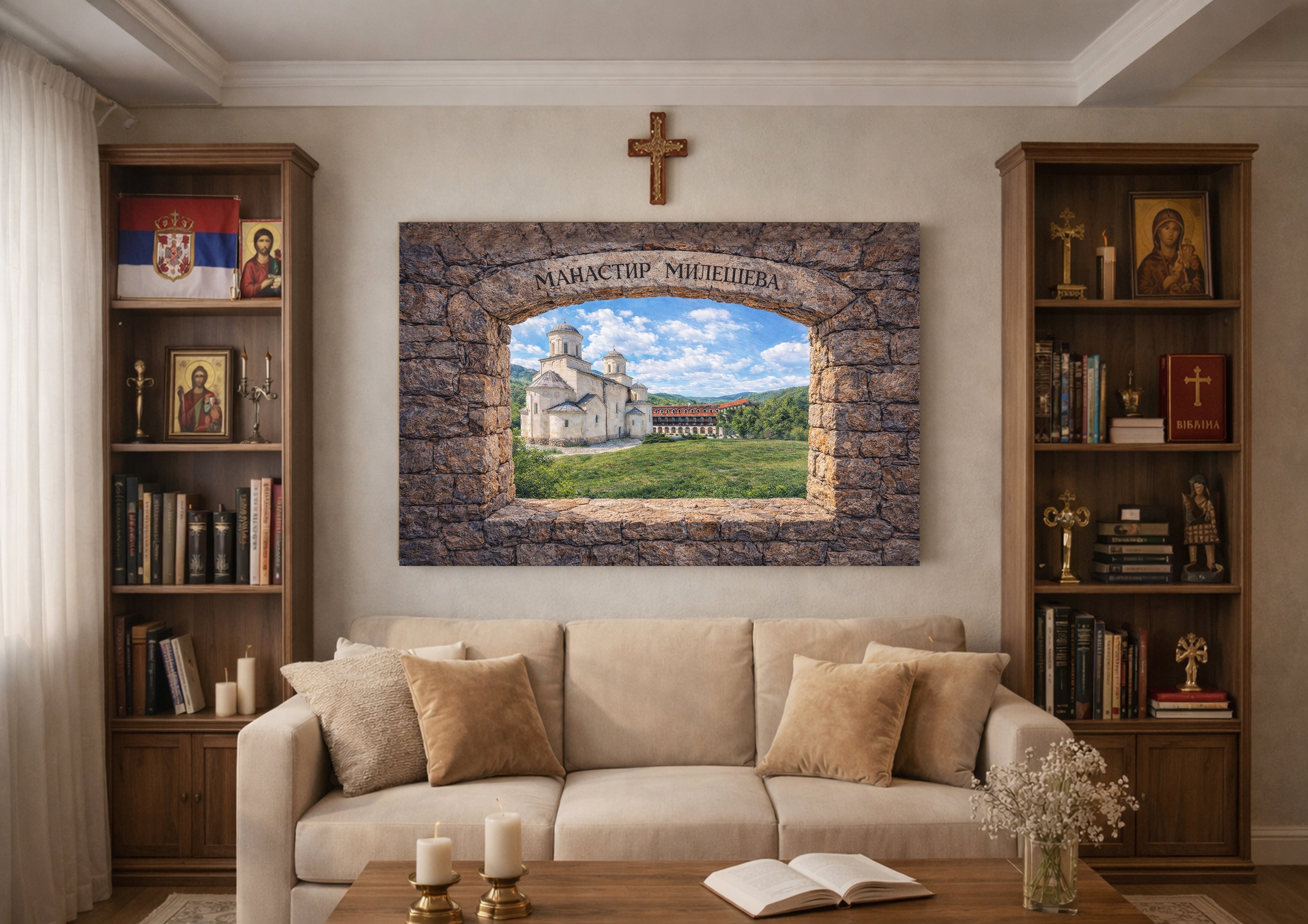 Manastiri - Canvas platna - POGLED KROZ KAMENI PROZOR