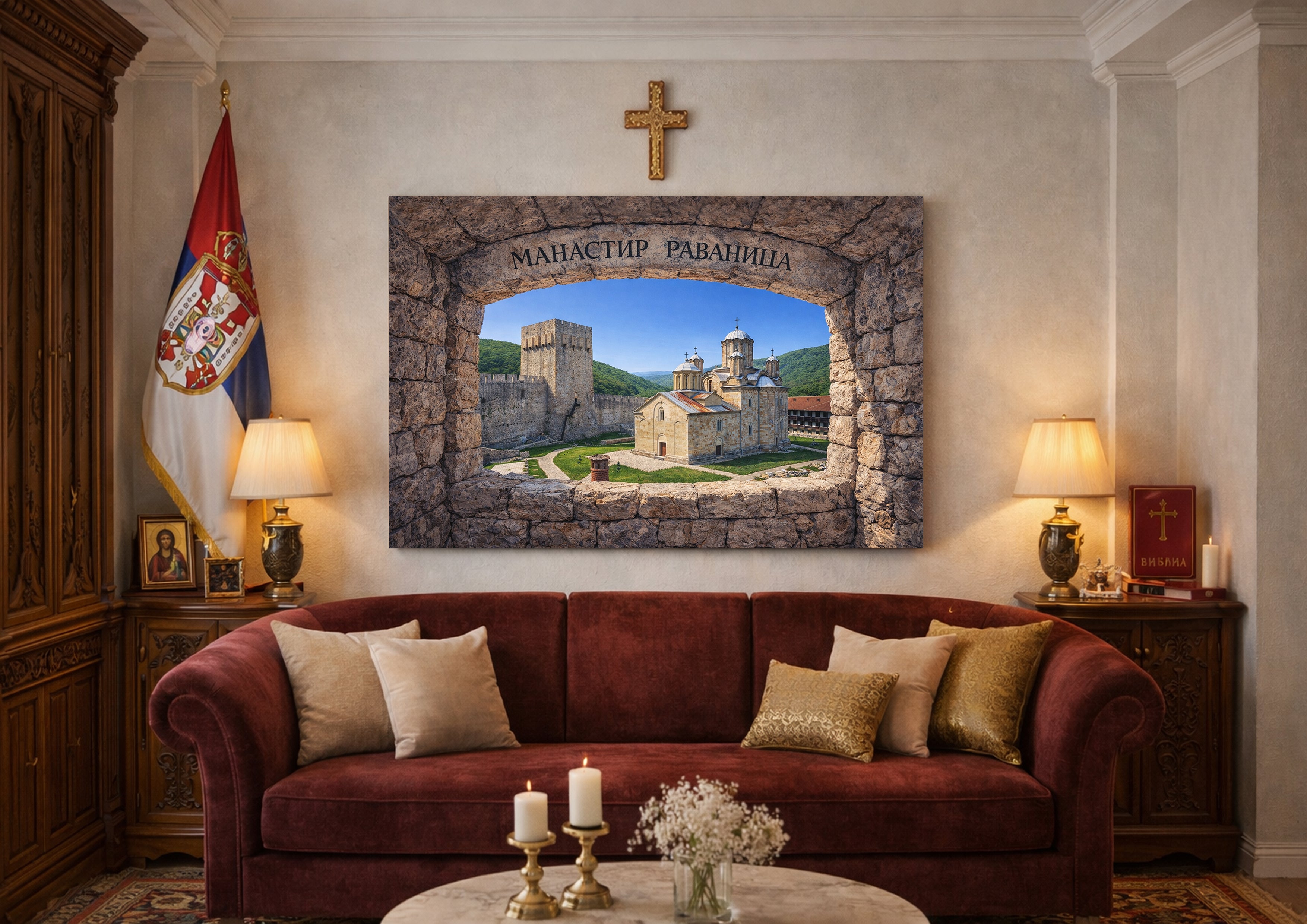 Manastiri - Canvas platna - POGLED KROZ KAMENI PROZOR
