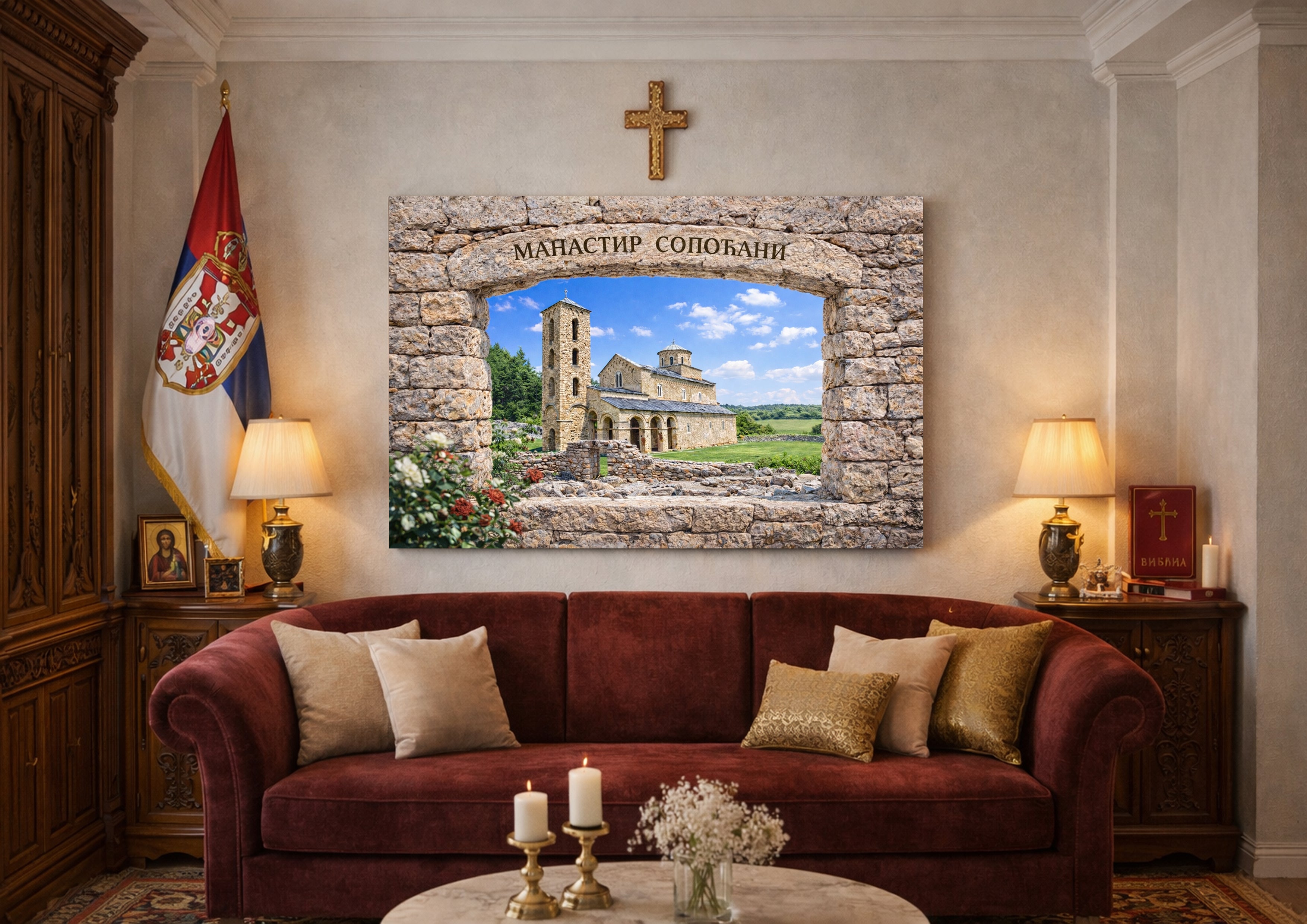 Manastiri - Canvas platna - POGLED KROZ KAMENI PROZOR