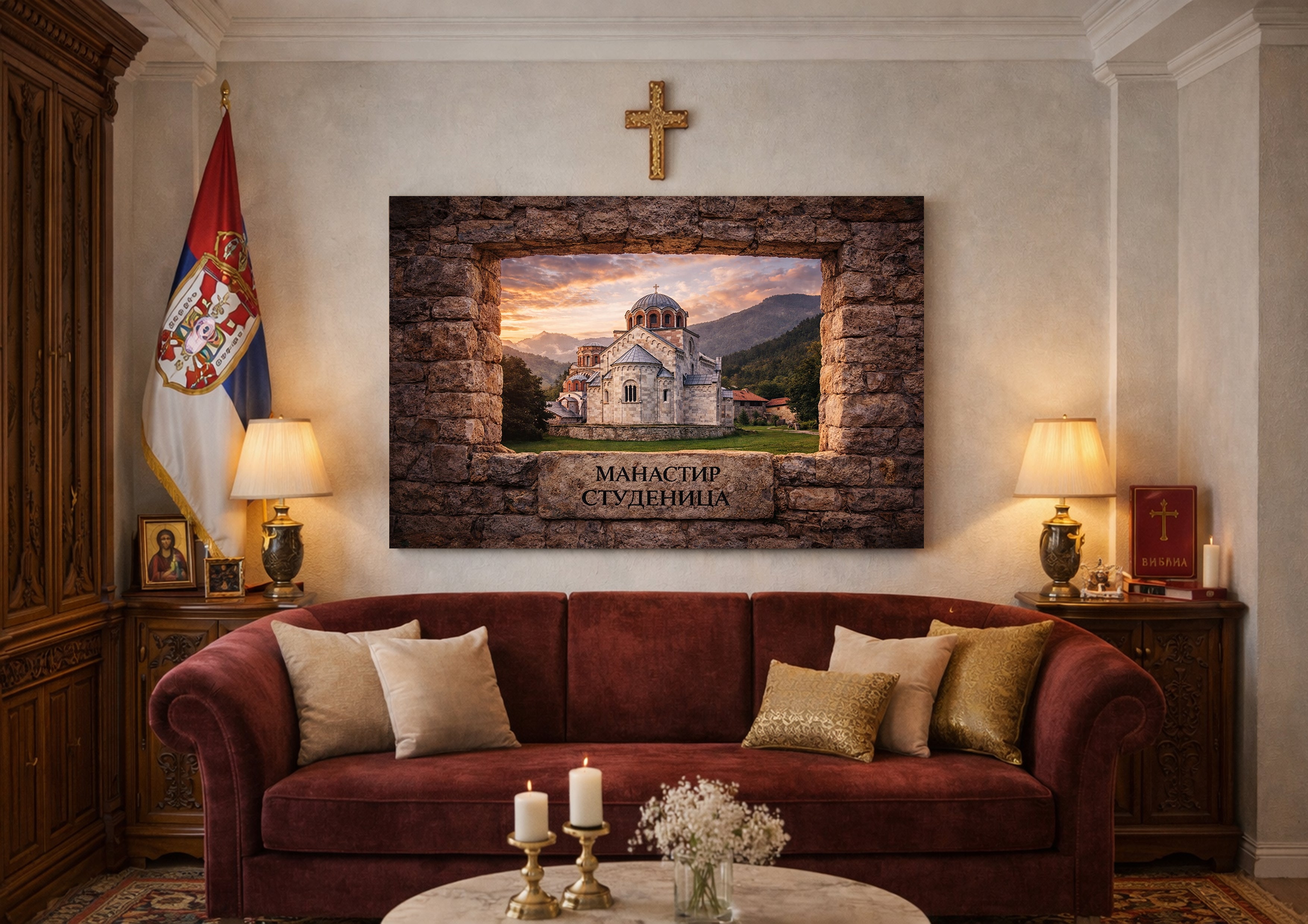 Manastiri - Canvas platna - POGLED KROZ KAMENI PROZOR