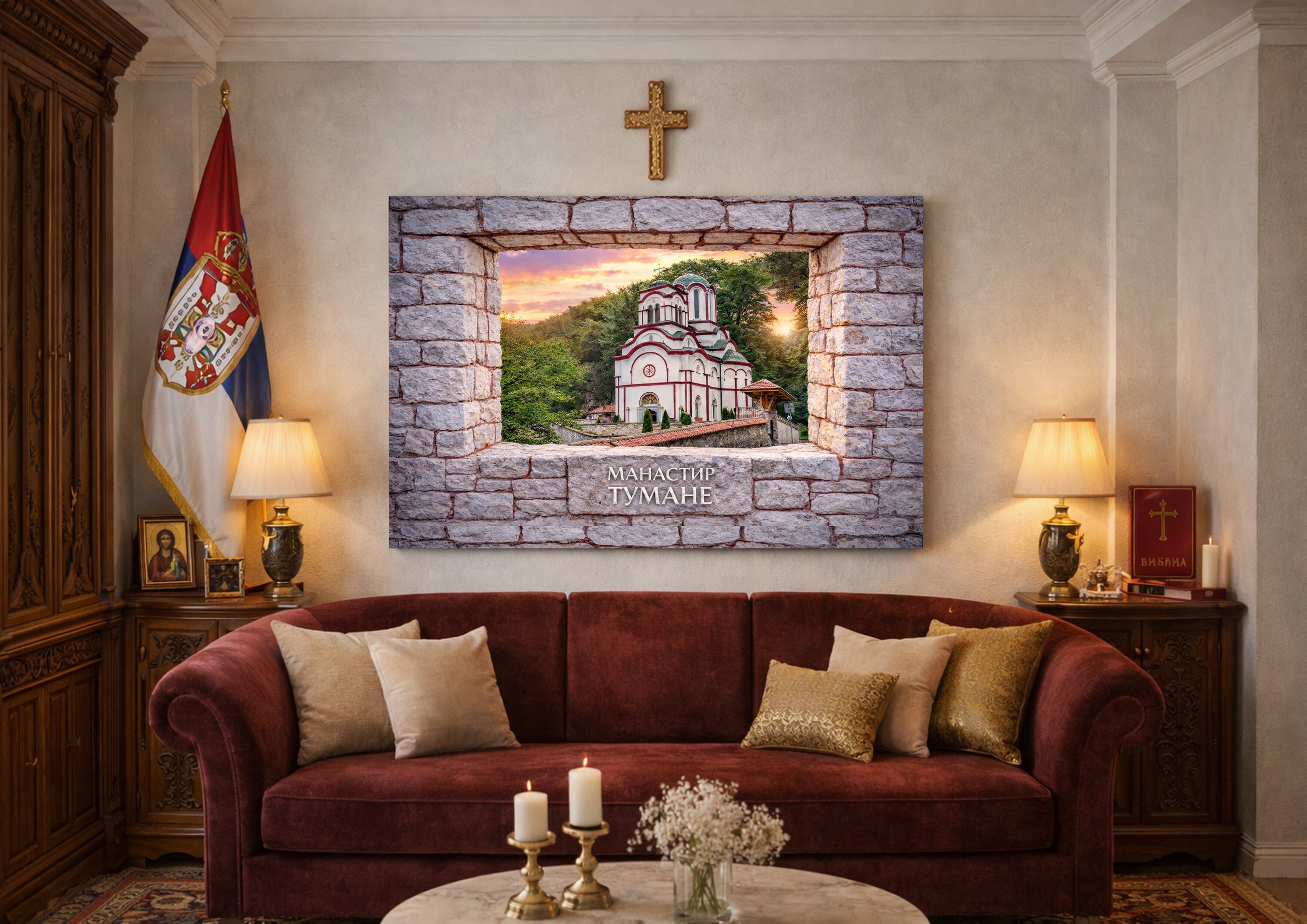 Manastiri - Canvas platna - POGLED KROZ KAMENI PROZOR