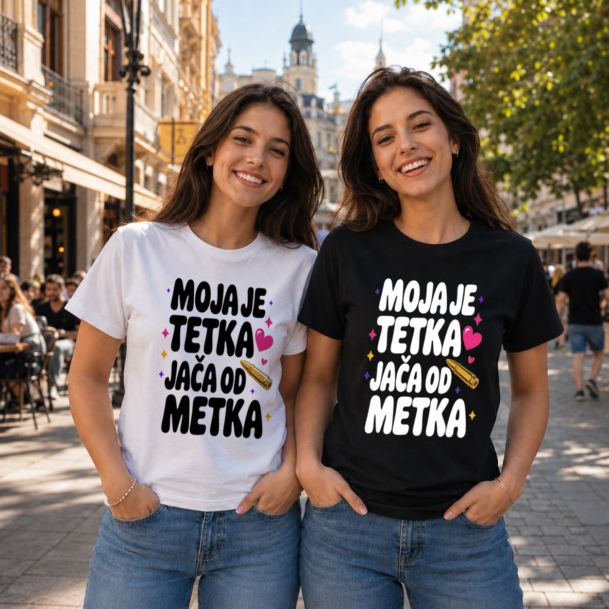 Moja tetka jača od metka