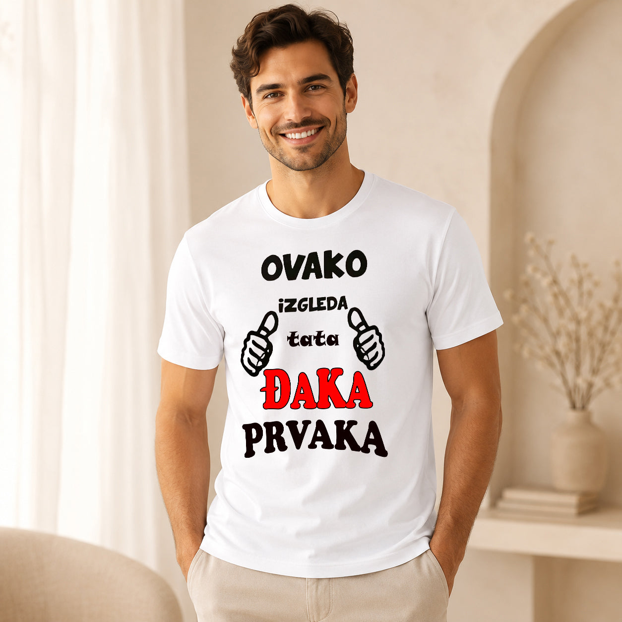 ĐAK PRVAK | Personalizovane majice za prvi razred