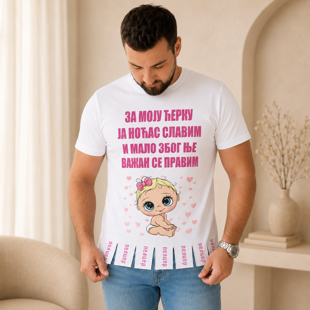 Za moju ćerku ja noćas slavim