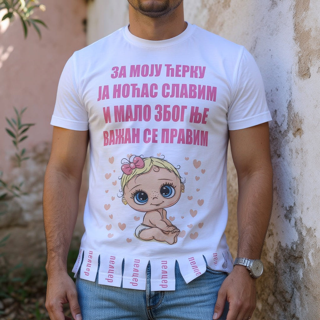 Za moju ćerku ja noćas slavim