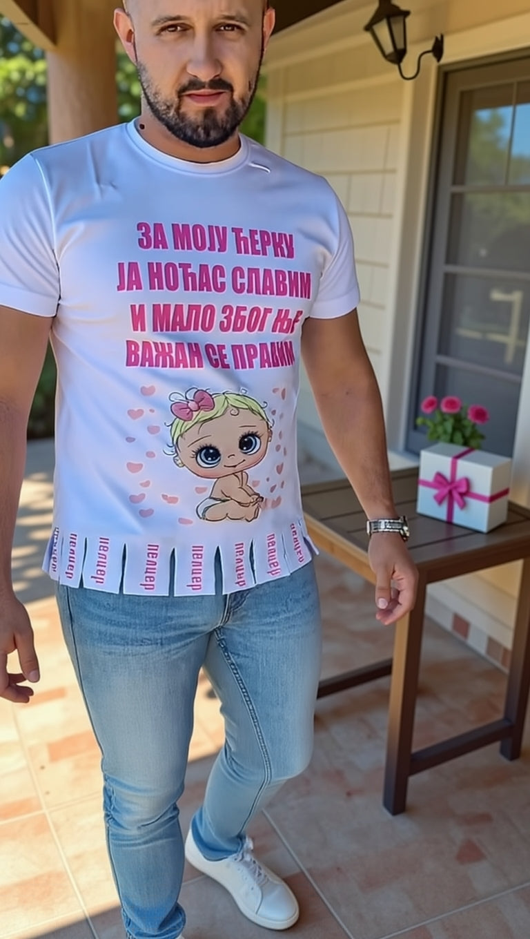 Za moju ćerku ja noćas slavim