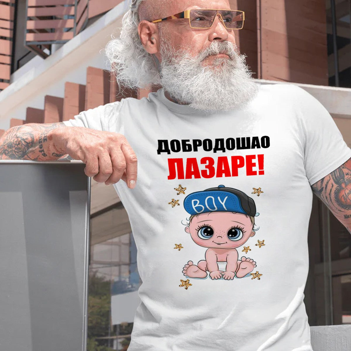 Personalizovana muška majica „Dobrodošao Lazare“ ćirilica