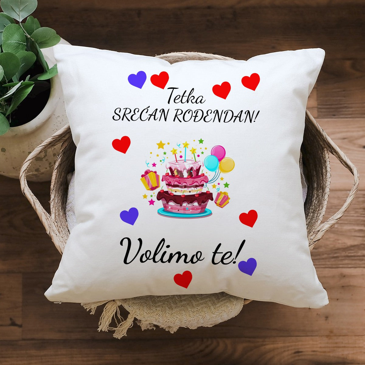 Jastuk „Tetka, srećan rođendan – volimo te“
