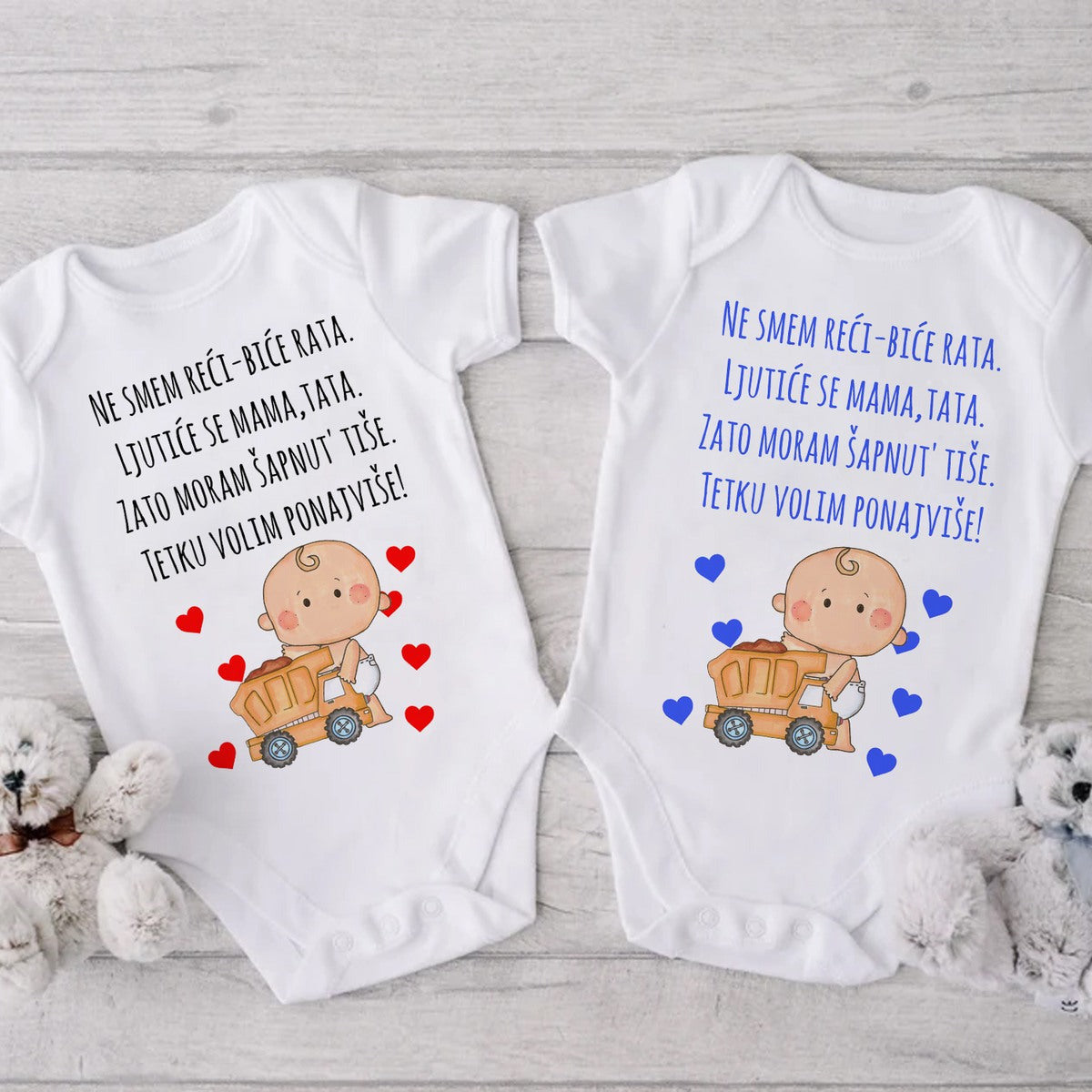 Bodići „Ne sme me tata i mama ljubiti“ – dva motiva