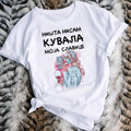 Bela ženska majica Ništa nisam kuvala, moja Slavice sa šaljivim dezenom