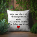 Jastuk „Moje srce tebe traži“