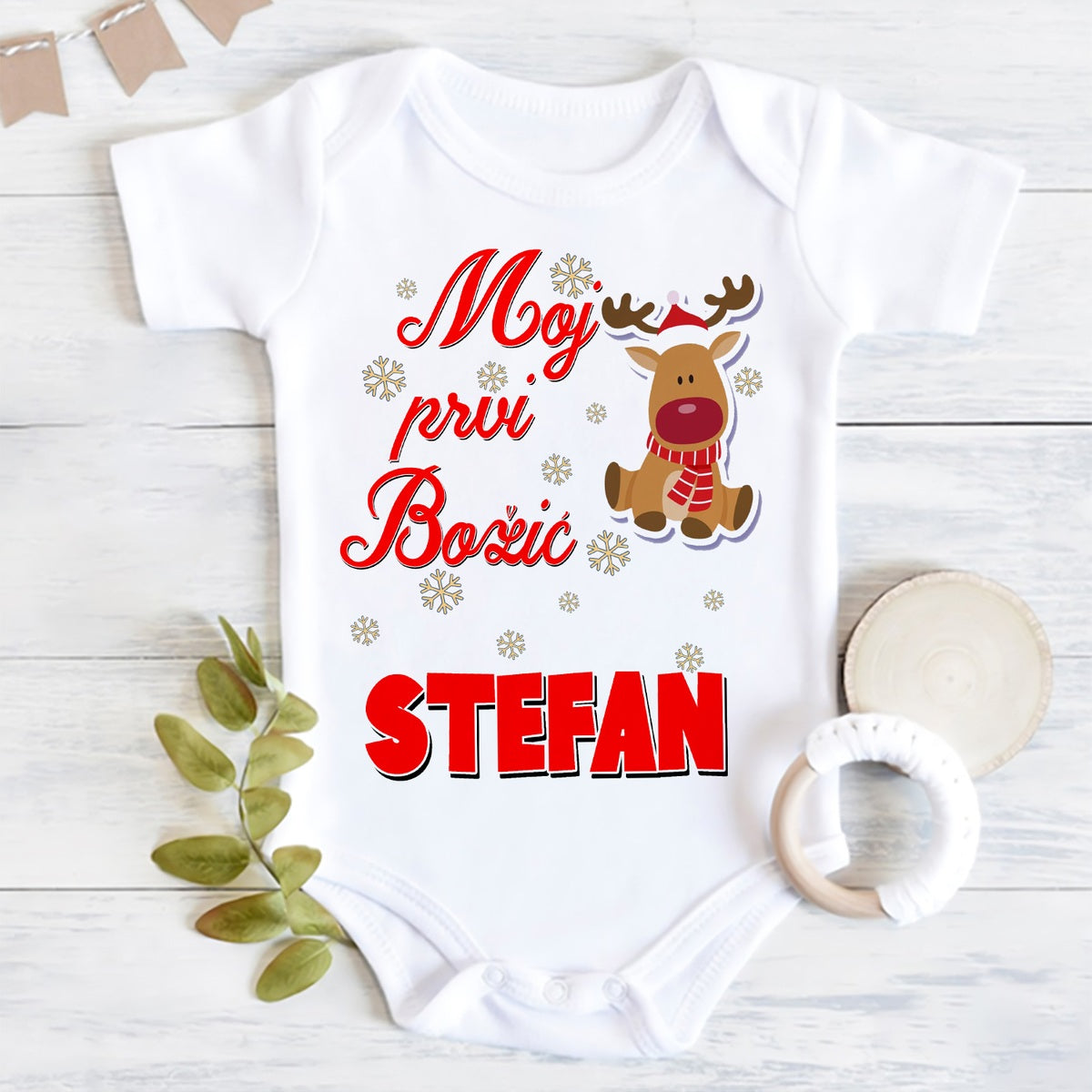 Personalizovani bodić „Moj prvi Božić“ sa imenom