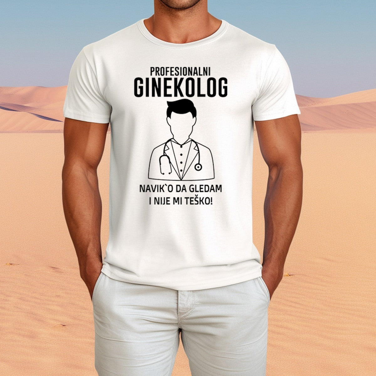 Muška majica „Profesionalni ginekolog“