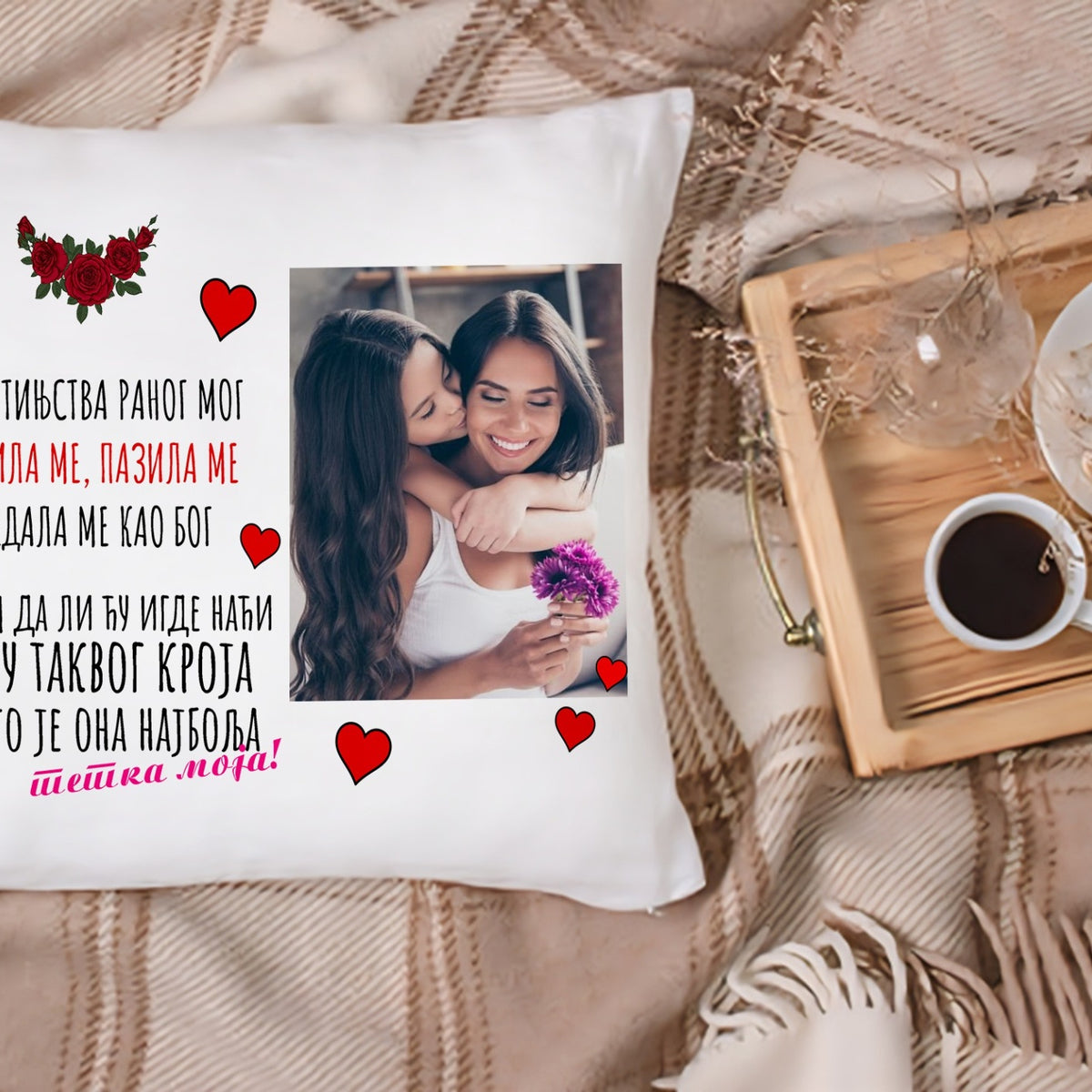 Personalizovani jastuk za tetku sa fotografijom i emotivnom porukom